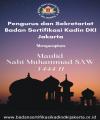 Maulid Nabi Muhammad Shalallahu Alaihi Wassalam 1444 H